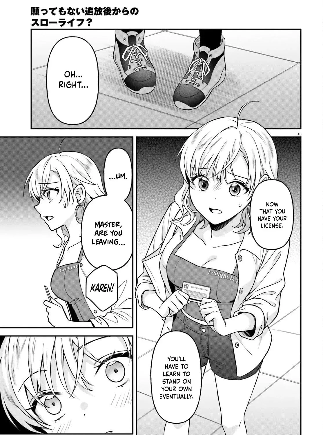 A Slow Life After Being Expelled, Which I Never Wanted? I was Supposed to Have Retired, but Somehow I Ended Up Becoming a Beautiful Girl