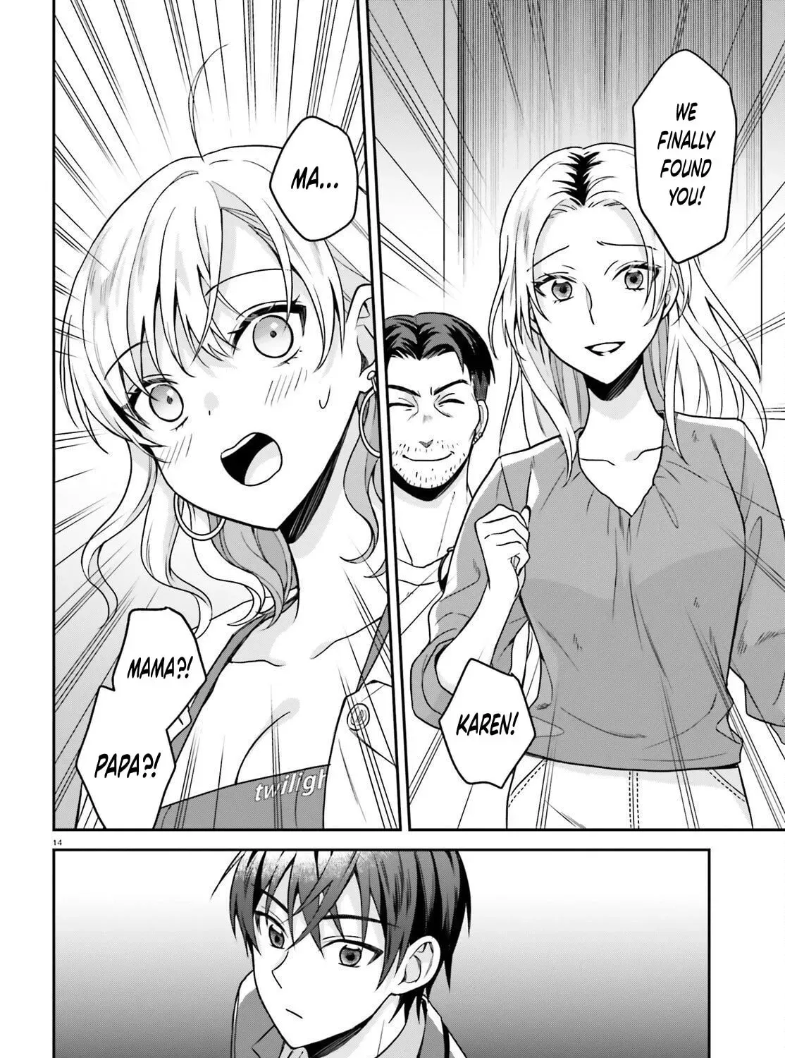 A Slow Life After Being Expelled, Which I Never Wanted? I was Supposed to Have Retired, but Somehow I Ended Up Becoming a Beautiful Girl