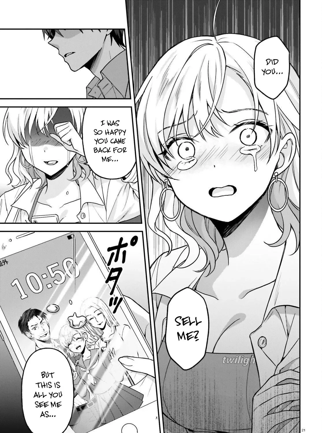A Slow Life After Being Expelled, Which I Never Wanted? I was Supposed to Have Retired, but Somehow I Ended Up Becoming a Beautiful Girl