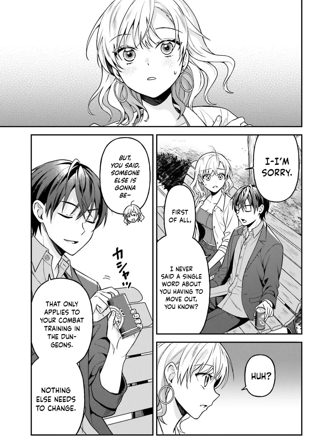 A Slow Life After Being Expelled, Which I Never Wanted? I was Supposed to Have Retired, but Somehow I Ended Up Becoming a Beautiful Girl