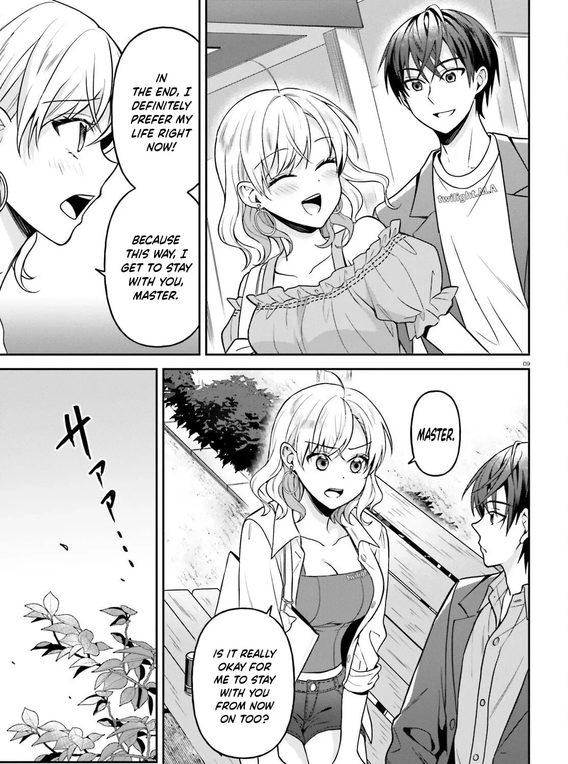 A Slow Life After Being Expelled, Which I Never Wanted? I was Supposed to Have Retired, but Somehow I Ended Up Becoming a Beautiful Girl