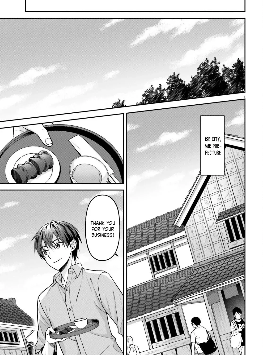 A Slow Life After Being Expelled, Which I Never Wanted? I was Supposed to Have Retired, but Somehow I Ended Up Becoming a Beautiful Girl