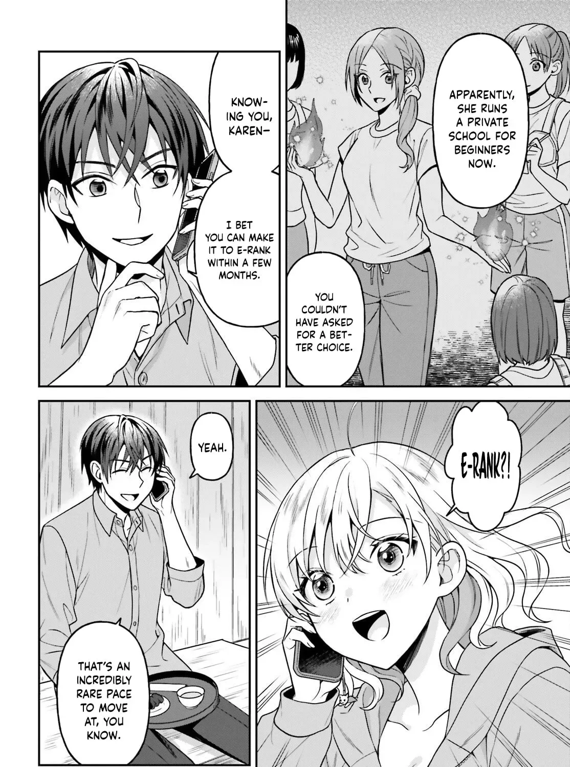 A Slow Life After Being Expelled, Which I Never Wanted? I was Supposed to Have Retired, but Somehow I Ended Up Becoming a Beautiful Girl