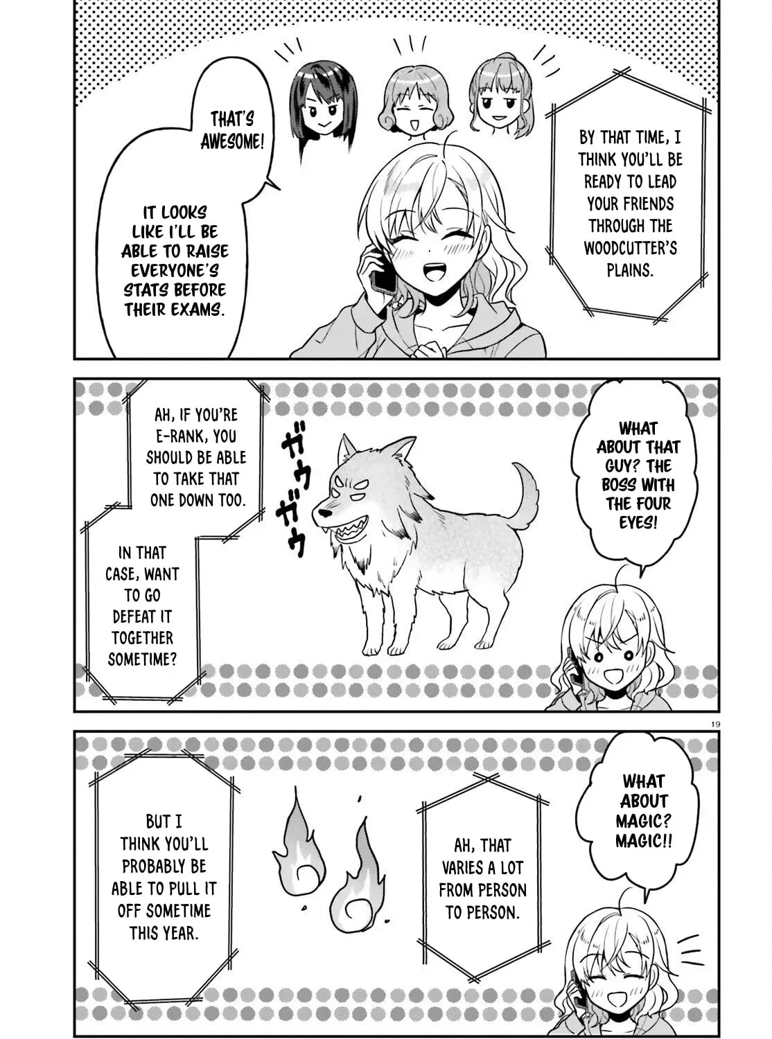 A Slow Life After Being Expelled, Which I Never Wanted? I was Supposed to Have Retired, but Somehow I Ended Up Becoming a Beautiful Girl