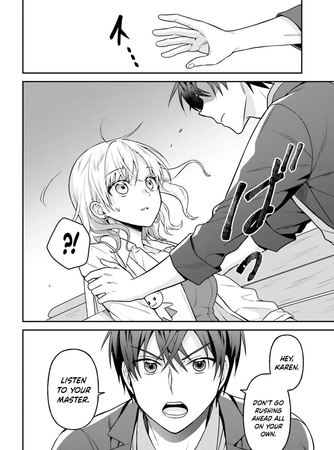 A Slow Life After Being Expelled, Which I Never Wanted? I was Supposed to Have Retired, but Somehow I Ended Up Becoming a Beautiful Girl