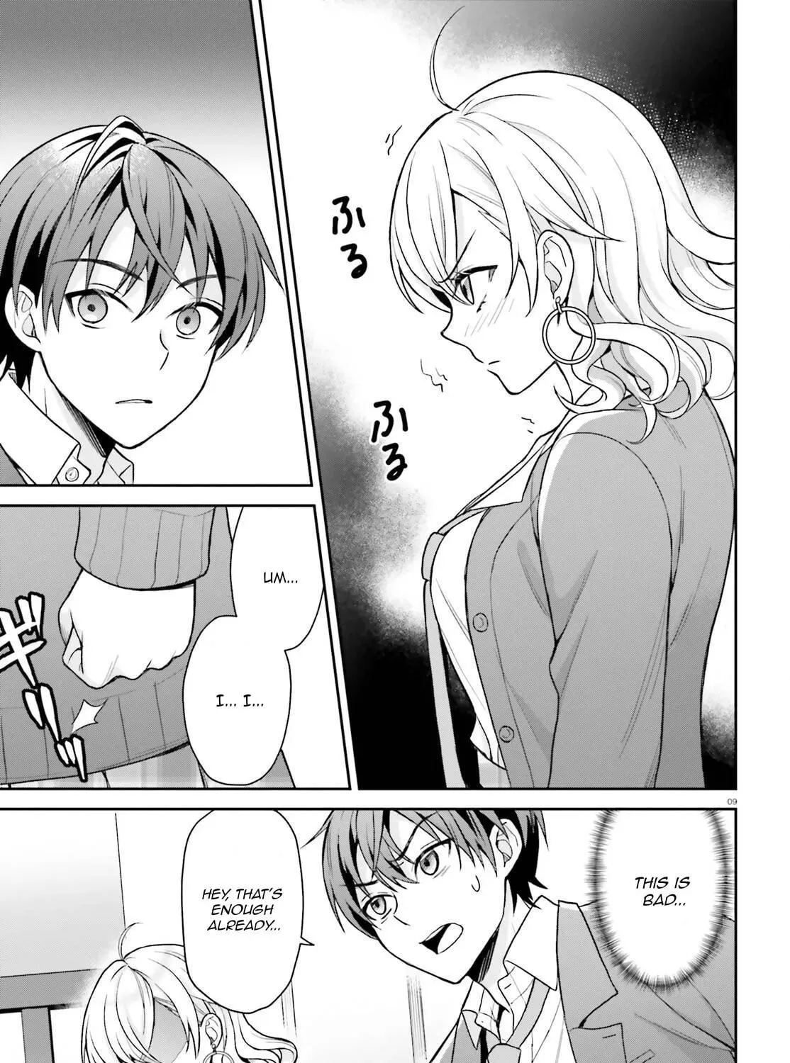 A Slow Life After Being Expelled, Which I Never Wanted? I was Supposed to Have Retired, but Somehow I Ended Up Becoming a Beautiful Girl