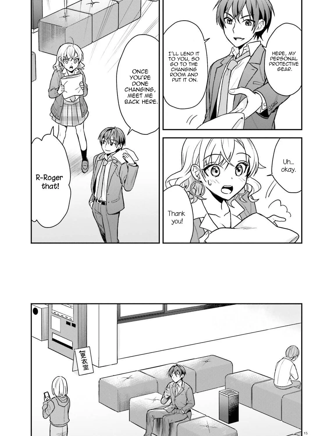 A Slow Life After Being Expelled, Which I Never Wanted? I was Supposed to Have Retired, but Somehow I Ended Up Becoming a Beautiful Girl