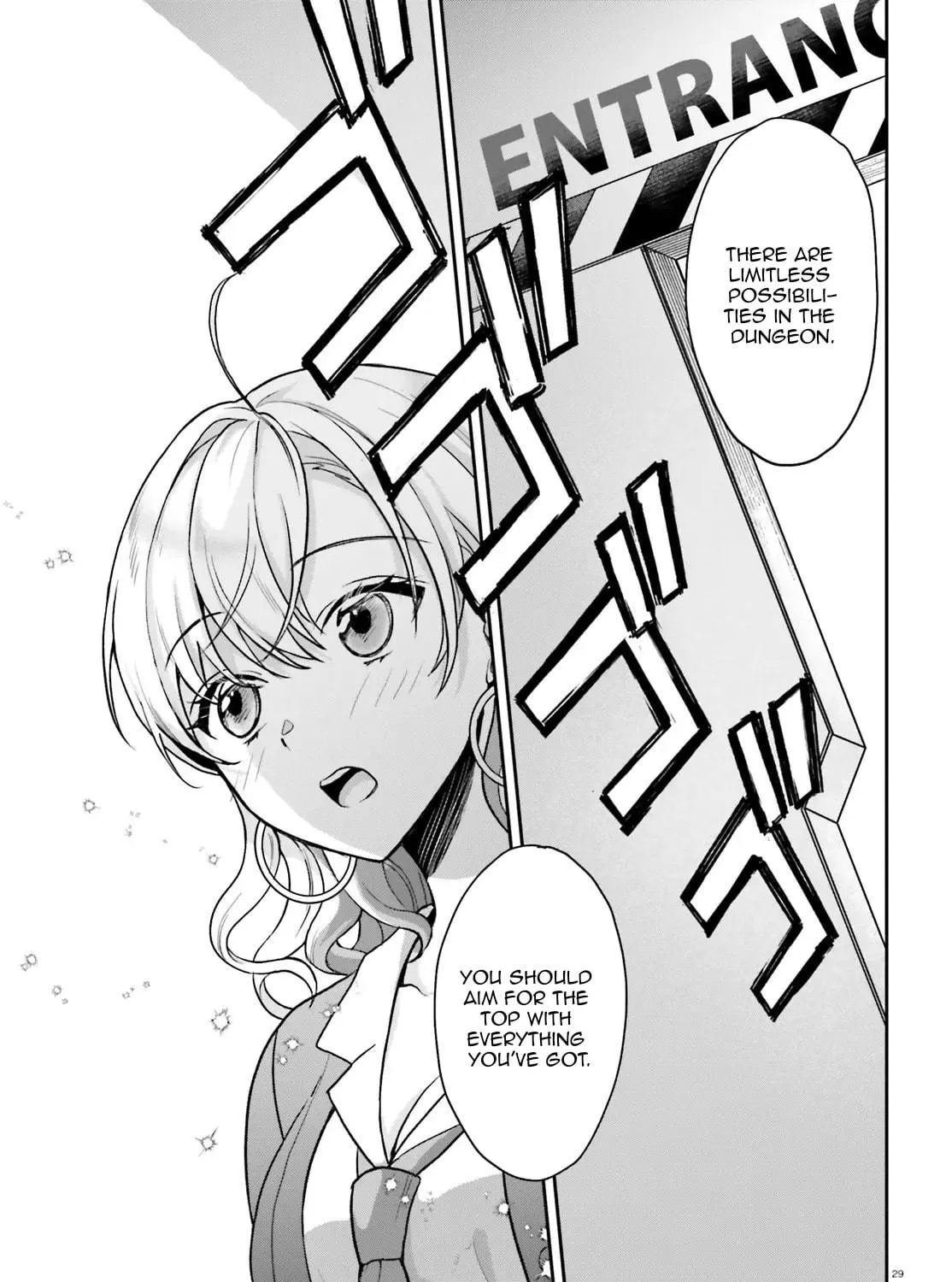 A Slow Life After Being Expelled, Which I Never Wanted? I was Supposed to Have Retired, but Somehow I Ended Up Becoming a Beautiful Girl