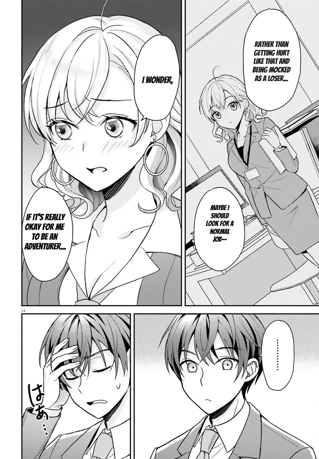 A Slow Life After Being Expelled, Which I Never Wanted? I was Supposed to Have Retired, but Somehow I Ended Up Becoming a Beautiful Girl