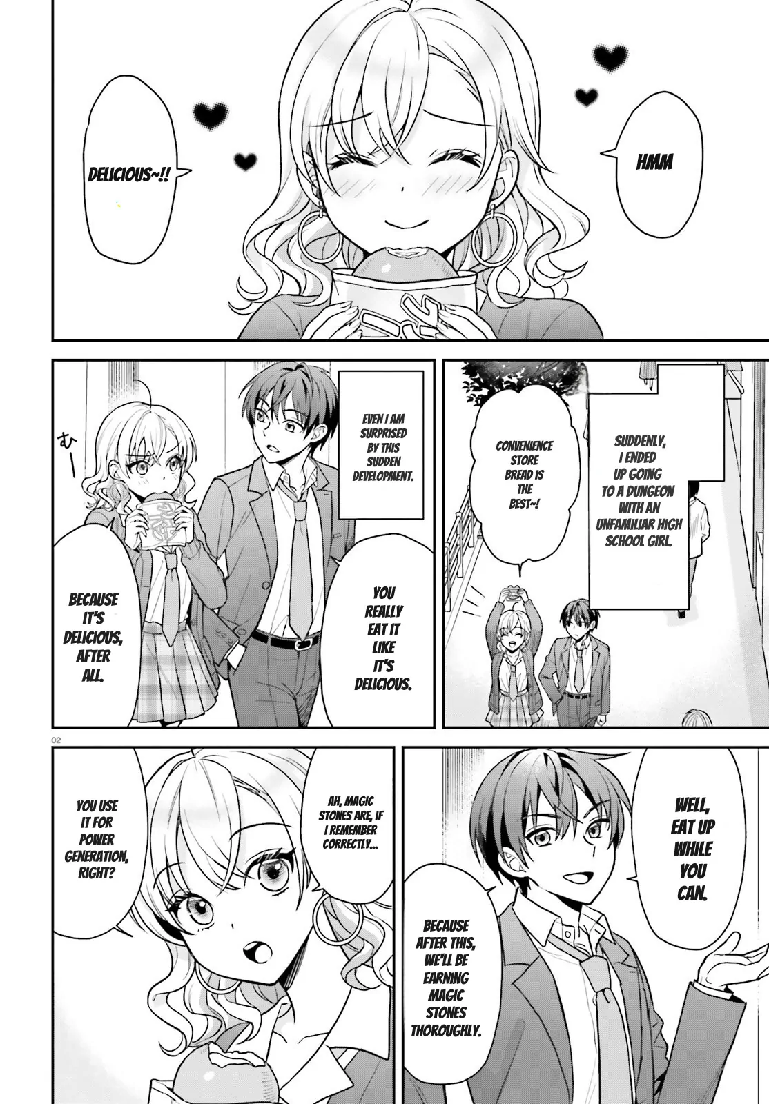 A Slow Life After Being Expelled, Which I Never Wanted? I was Supposed to Have Retired, but Somehow I Ended Up Becoming a Beautiful Girl