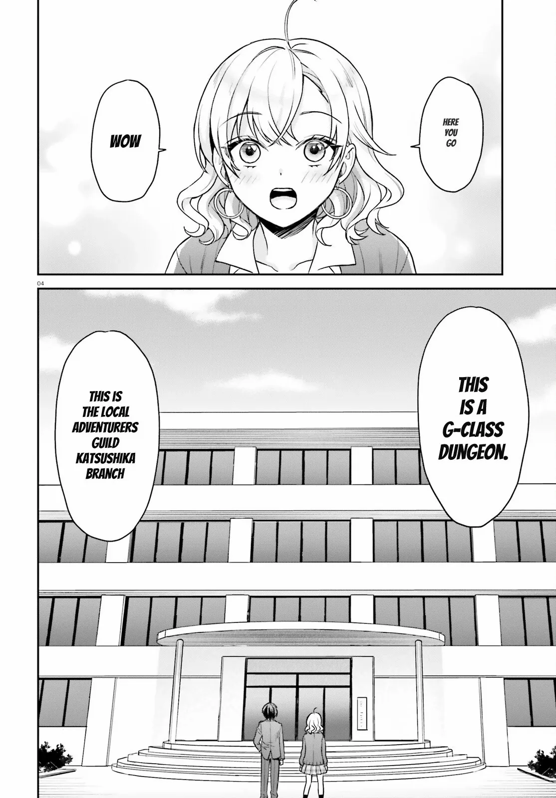 A Slow Life After Being Expelled, Which I Never Wanted? I was Supposed to Have Retired, but Somehow I Ended Up Becoming a Beautiful Girl