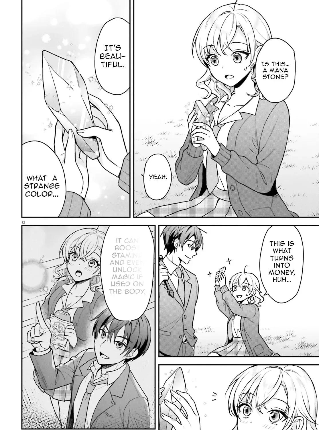 A Slow Life After Being Expelled, Which I Never Wanted? I was Supposed to Have Retired, but Somehow I Ended Up Becoming a Beautiful Girl