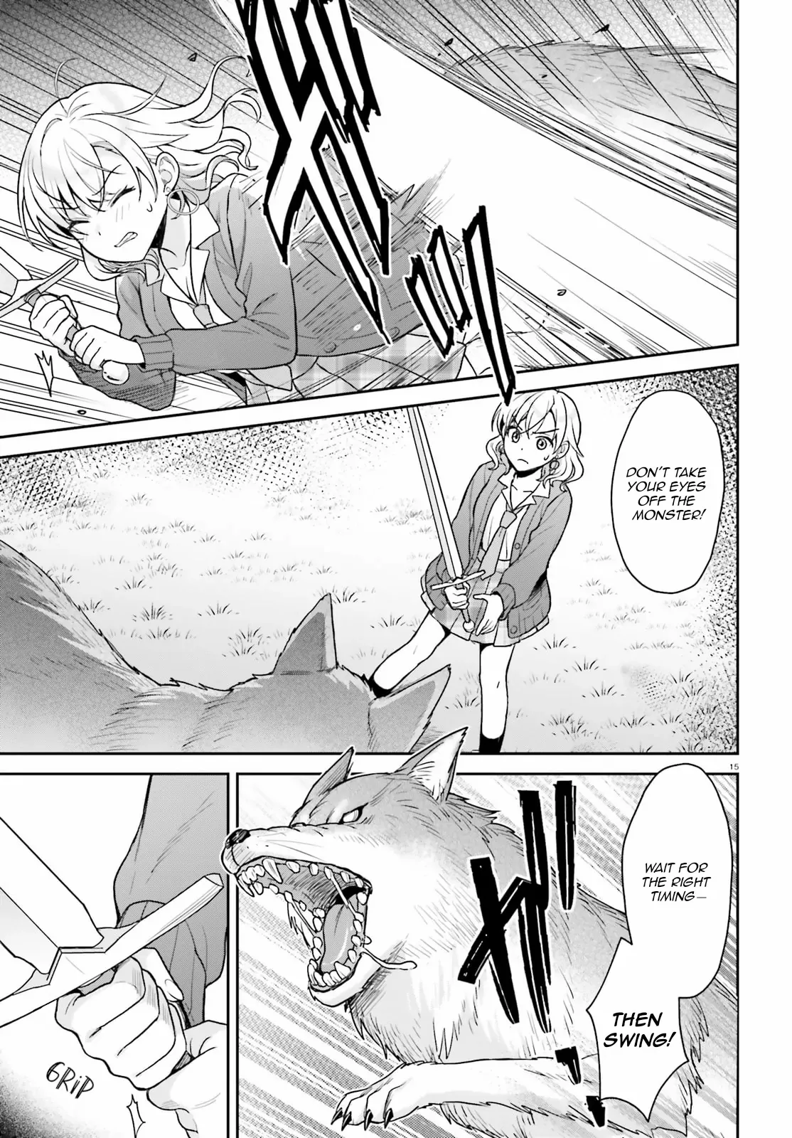 A Slow Life After Being Expelled, Which I Never Wanted? I was Supposed to Have Retired, but Somehow I Ended Up Becoming a Beautiful Girl