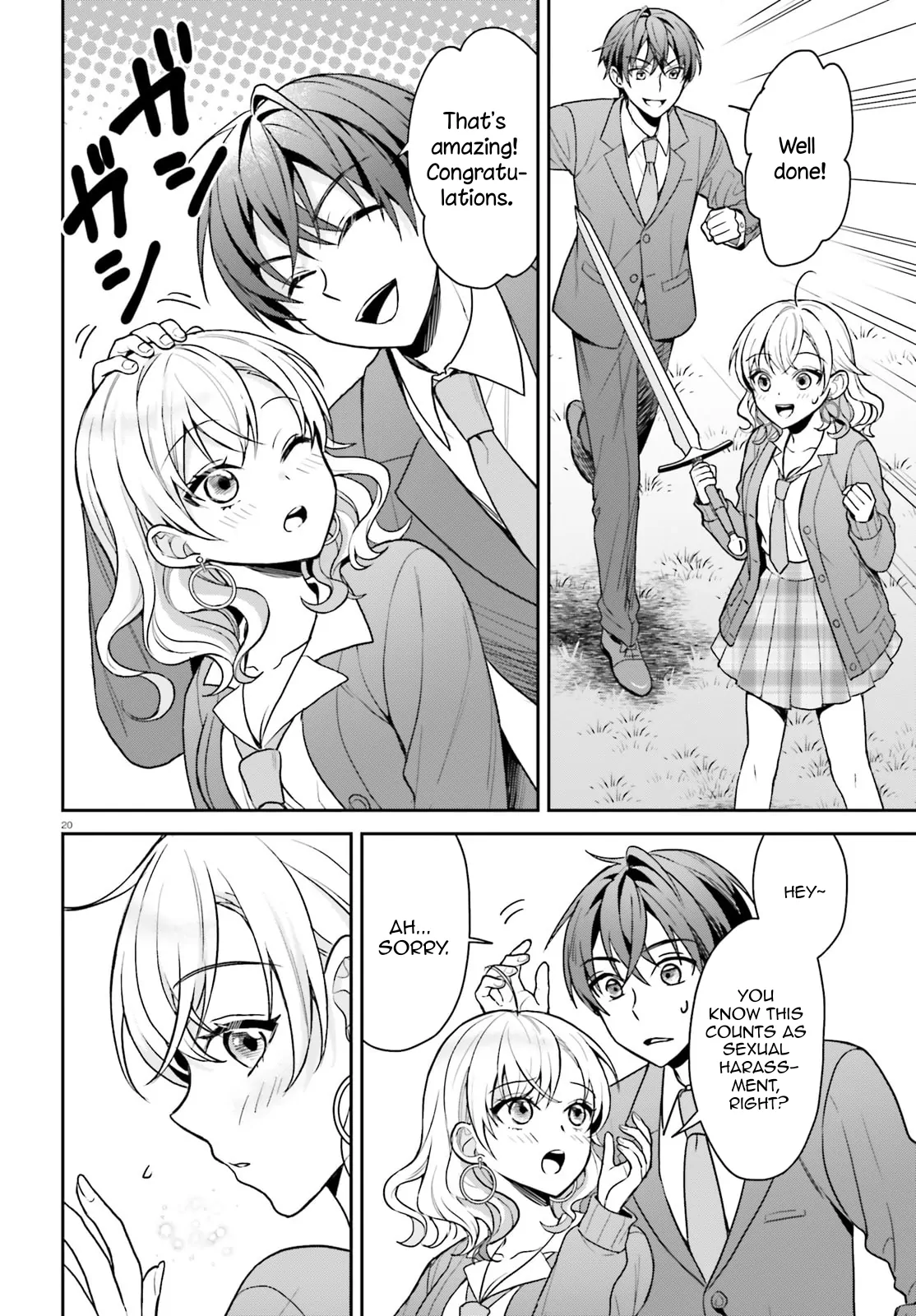 A Slow Life After Being Expelled, Which I Never Wanted? I was Supposed to Have Retired, but Somehow I Ended Up Becoming a Beautiful Girl