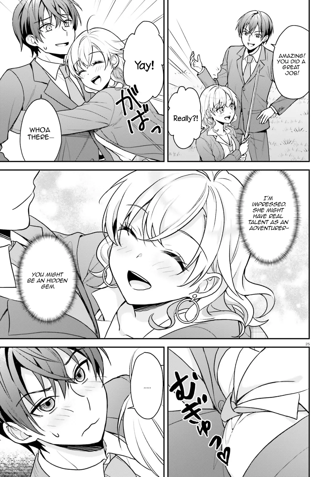 A Slow Life After Being Expelled, Which I Never Wanted? I was Supposed to Have Retired, but Somehow I Ended Up Becoming a Beautiful Girl