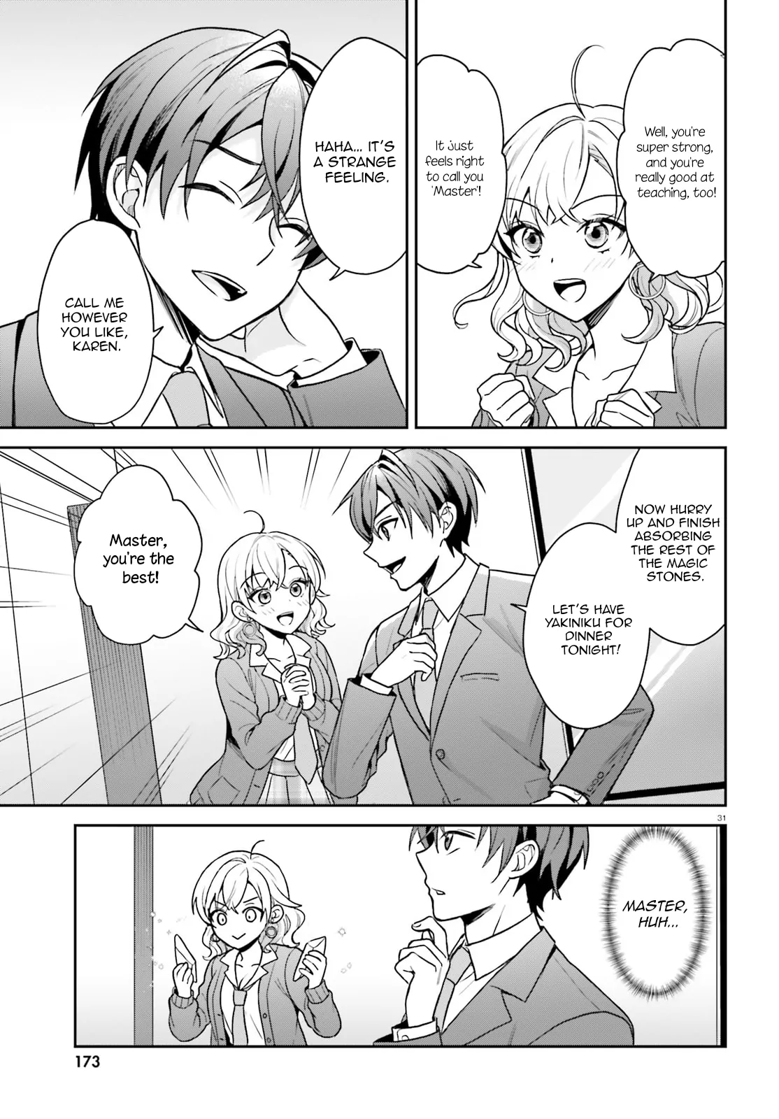 A Slow Life After Being Expelled, Which I Never Wanted? I was Supposed to Have Retired, but Somehow I Ended Up Becoming a Beautiful Girl