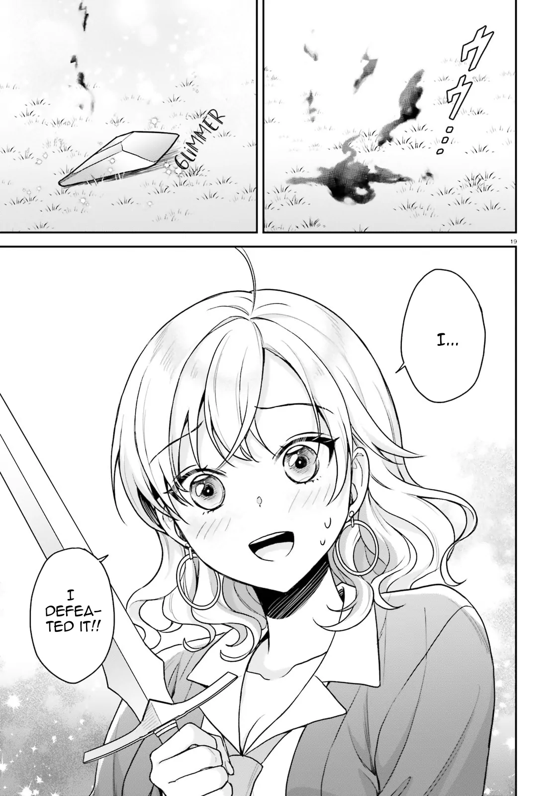 A Slow Life After Being Expelled, Which I Never Wanted? I was Supposed to Have Retired, but Somehow I Ended Up Becoming a Beautiful Girl