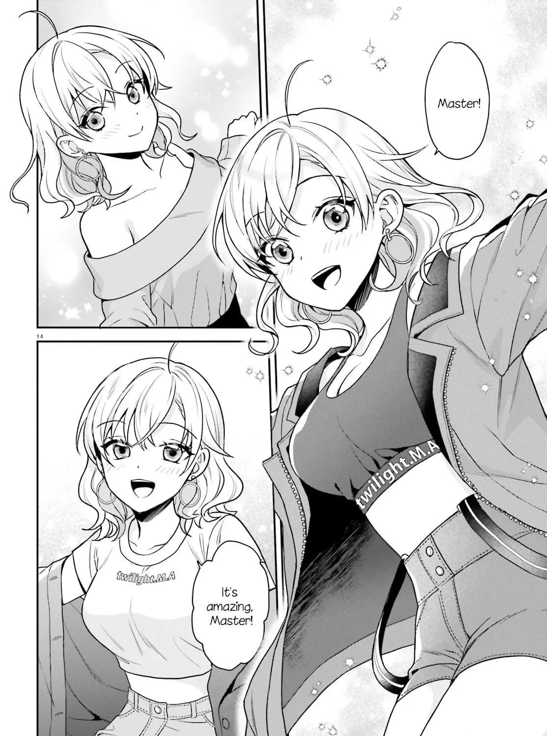 A Slow Life After Being Expelled, Which I Never Wanted? I was Supposed to Have Retired, but Somehow I Ended Up Becoming a Beautiful Girl