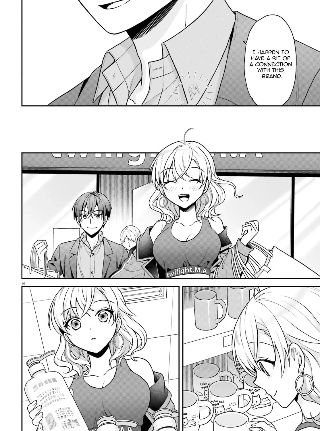 A Slow Life After Being Expelled, Which I Never Wanted? I was Supposed to Have Retired, but Somehow I Ended Up Becoming a Beautiful Girl