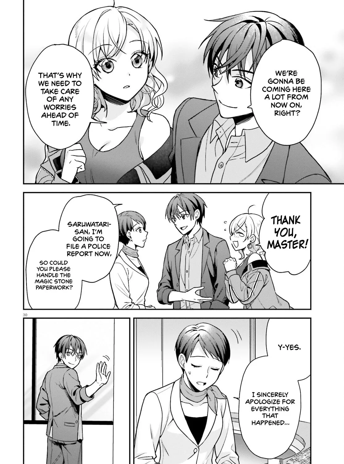 A Slow Life After Being Expelled, Which I Never Wanted? I was Supposed to Have Retired, but Somehow I Ended Up Becoming a Beautiful Girl