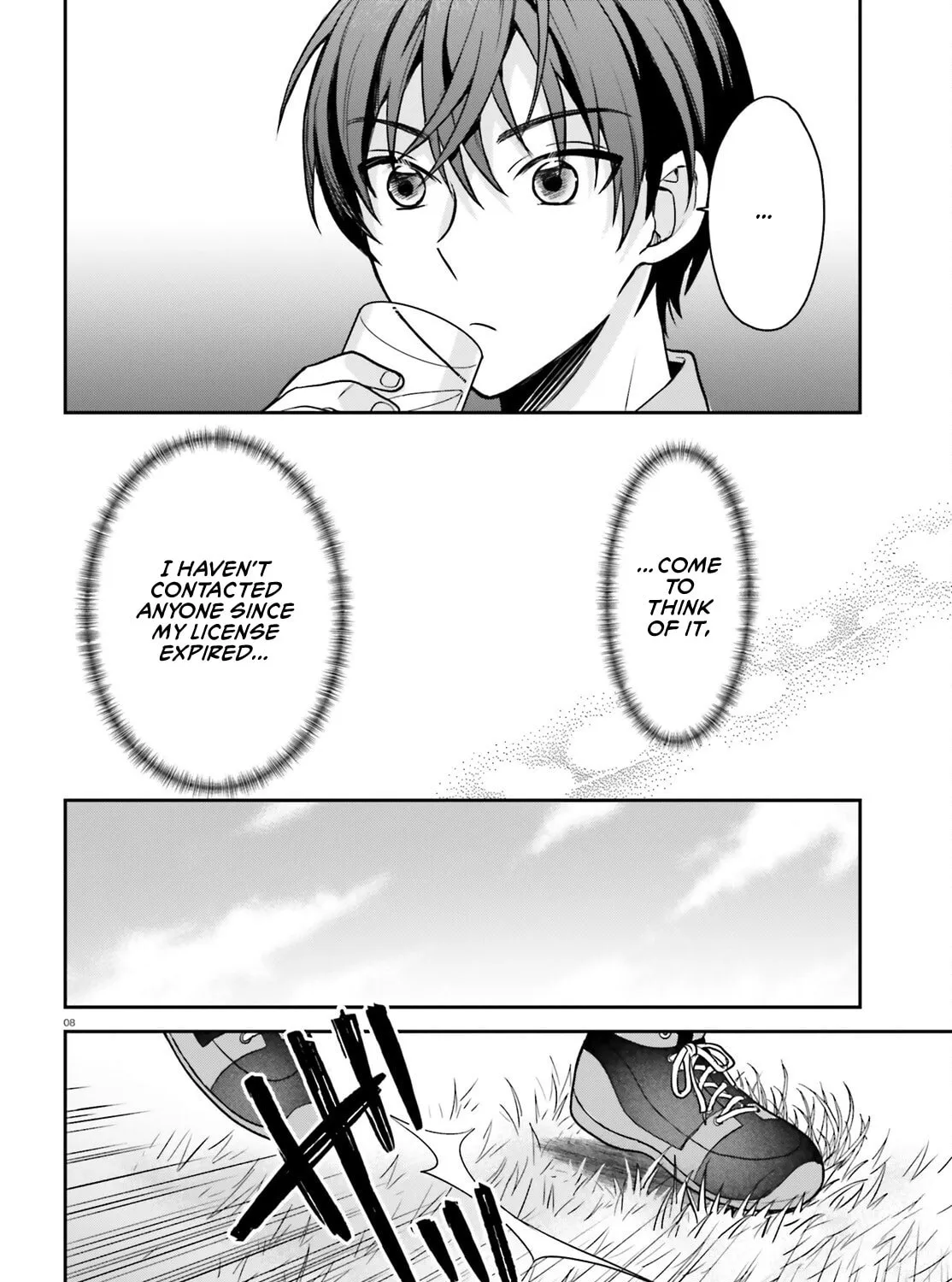 A Slow Life After Being Expelled, Which I Never Wanted? I was Supposed to Have Retired, but Somehow I Ended Up Becoming a Beautiful Girl