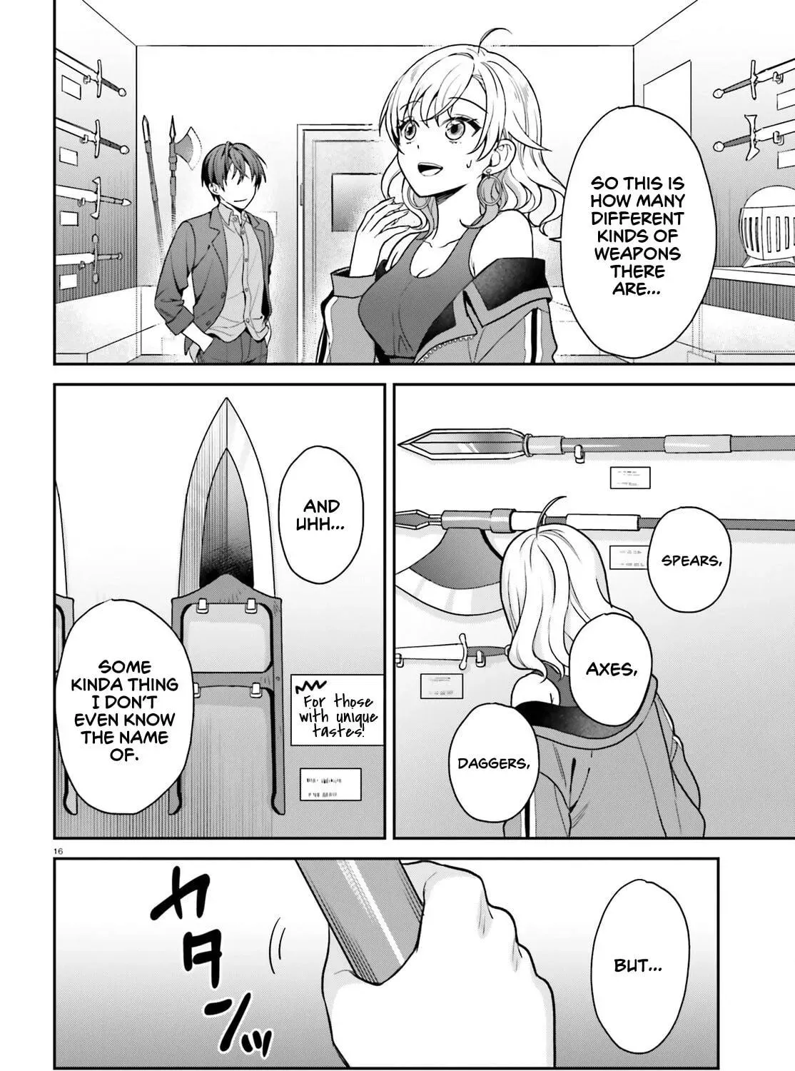 A Slow Life After Being Expelled, Which I Never Wanted? I was Supposed to Have Retired, but Somehow I Ended Up Becoming a Beautiful Girl