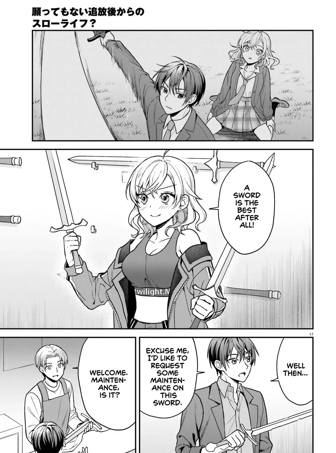 A Slow Life After Being Expelled, Which I Never Wanted? I was Supposed to Have Retired, but Somehow I Ended Up Becoming a Beautiful Girl