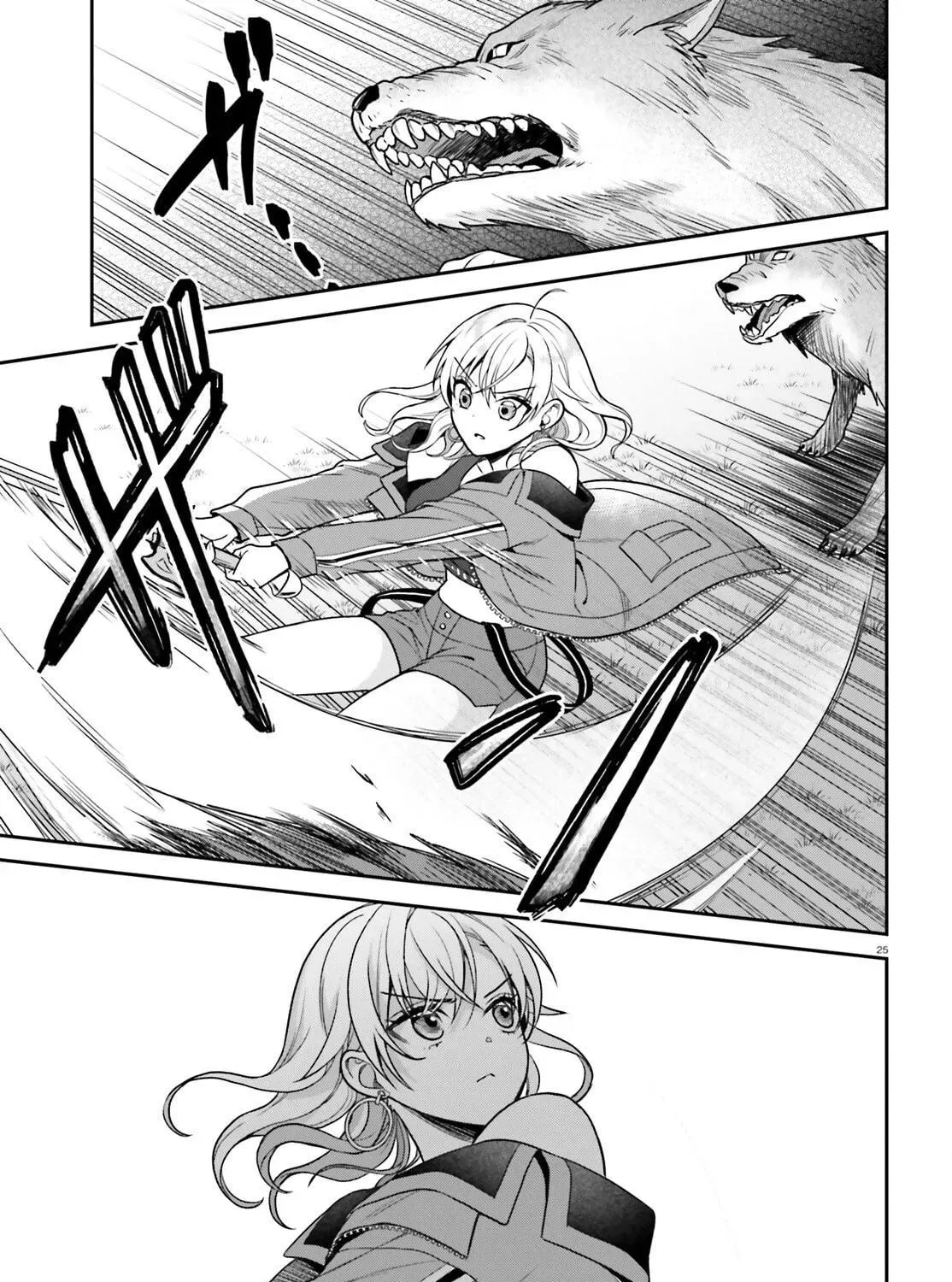 A Slow Life After Being Expelled, Which I Never Wanted? I was Supposed to Have Retired, but Somehow I Ended Up Becoming a Beautiful Girl