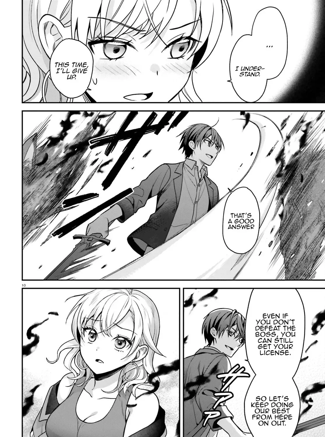 A Slow Life After Being Expelled, Which I Never Wanted? I was Supposed to Have Retired, but Somehow I Ended Up Becoming a Beautiful Girl