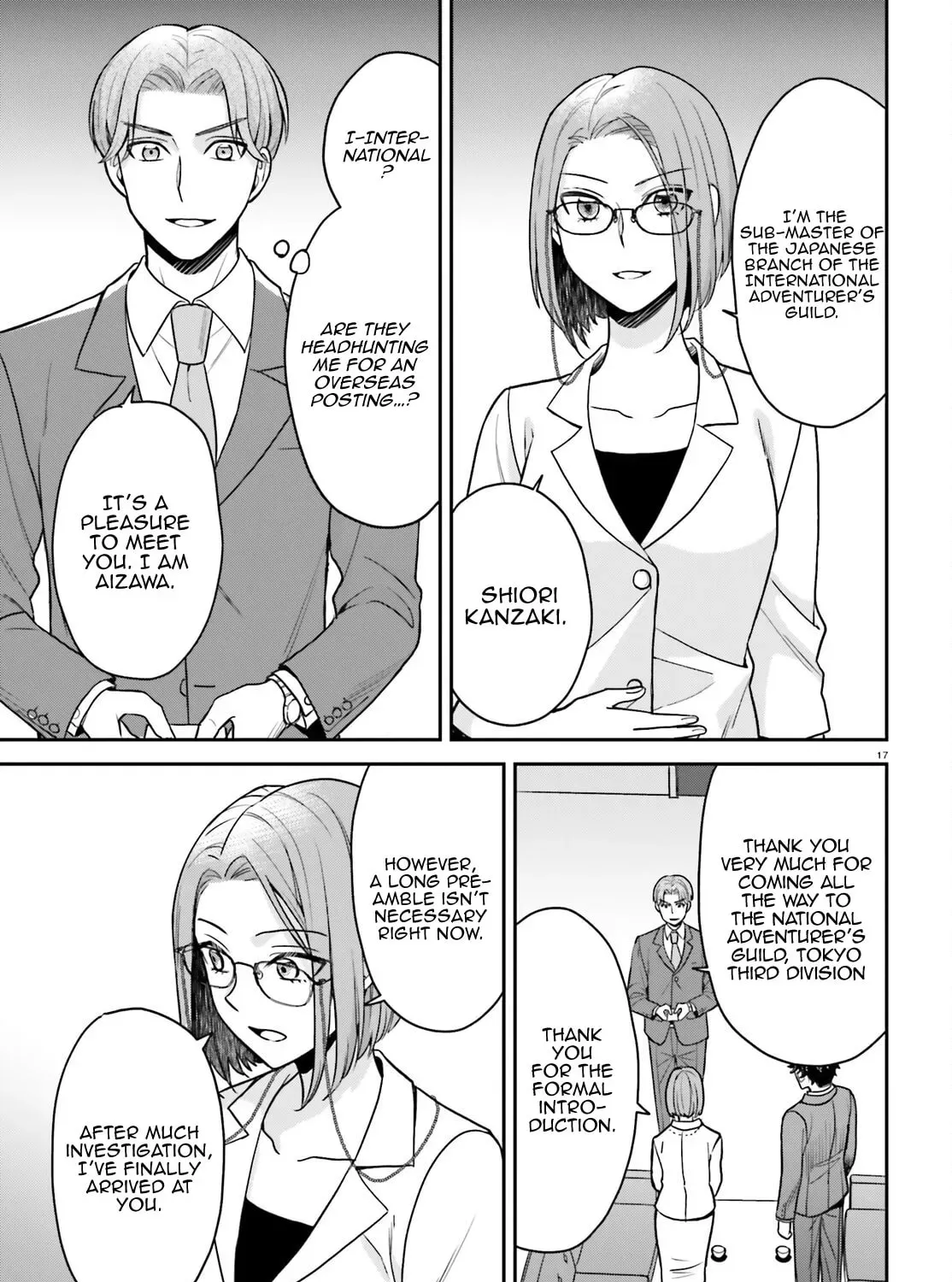 A Slow Life After Being Expelled, Which I Never Wanted? I was Supposed to Have Retired, but Somehow I Ended Up Becoming a Beautiful Girl
