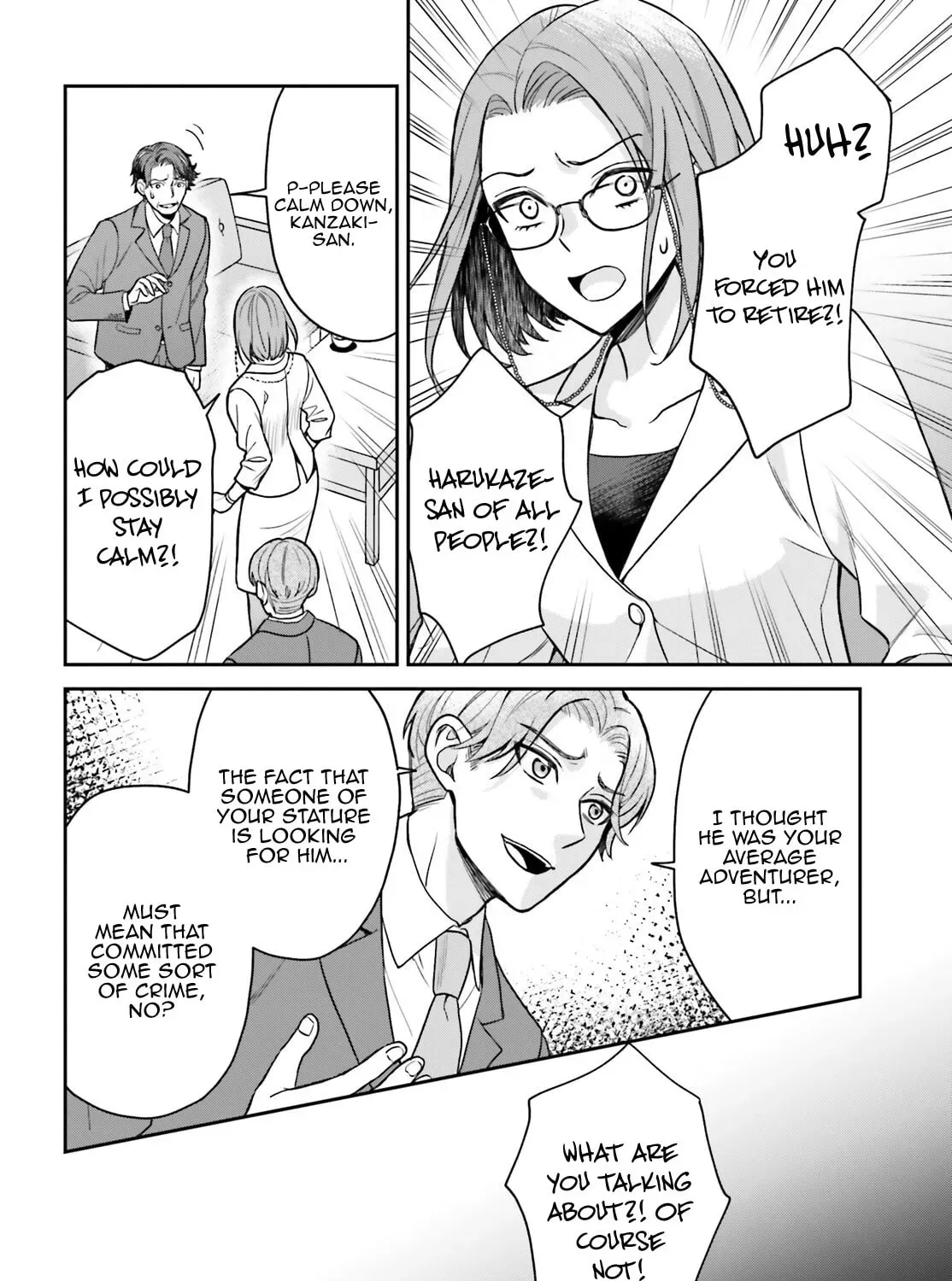 A Slow Life After Being Expelled, Which I Never Wanted? I was Supposed to Have Retired, but Somehow I Ended Up Becoming a Beautiful Girl