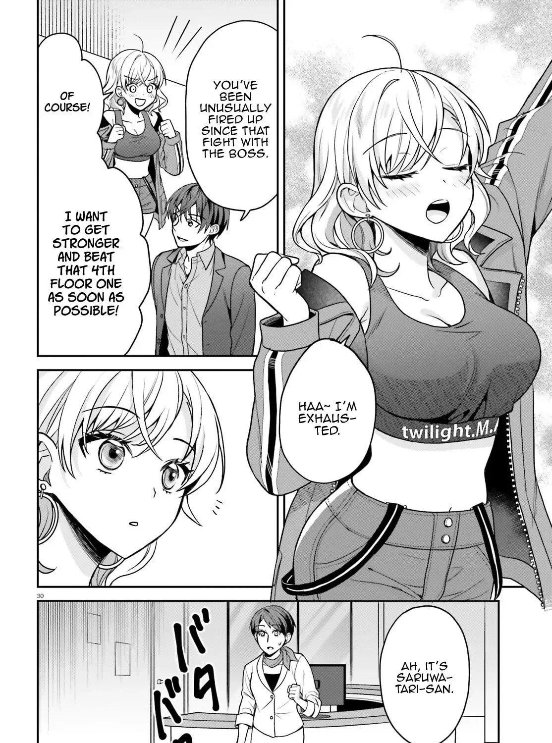 A Slow Life After Being Expelled, Which I Never Wanted? I was Supposed to Have Retired, but Somehow I Ended Up Becoming a Beautiful Girl