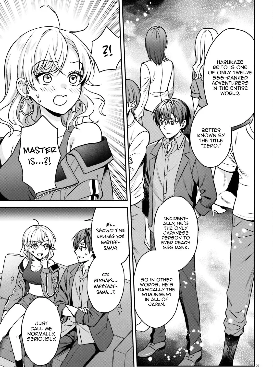 A Slow Life After Being Expelled, Which I Never Wanted? I was Supposed to Have Retired, but Somehow I Ended Up Becoming a Beautiful Girl