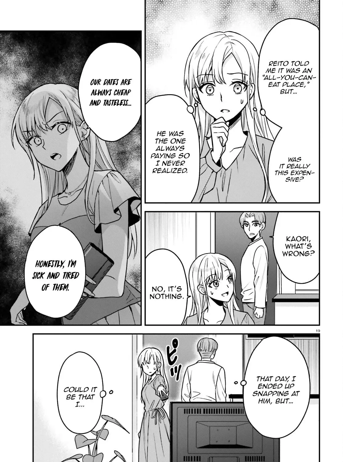 A Slow Life After Being Expelled, Which I Never Wanted? I was Supposed to Have Retired, but Somehow I Ended Up Becoming a Beautiful Girl