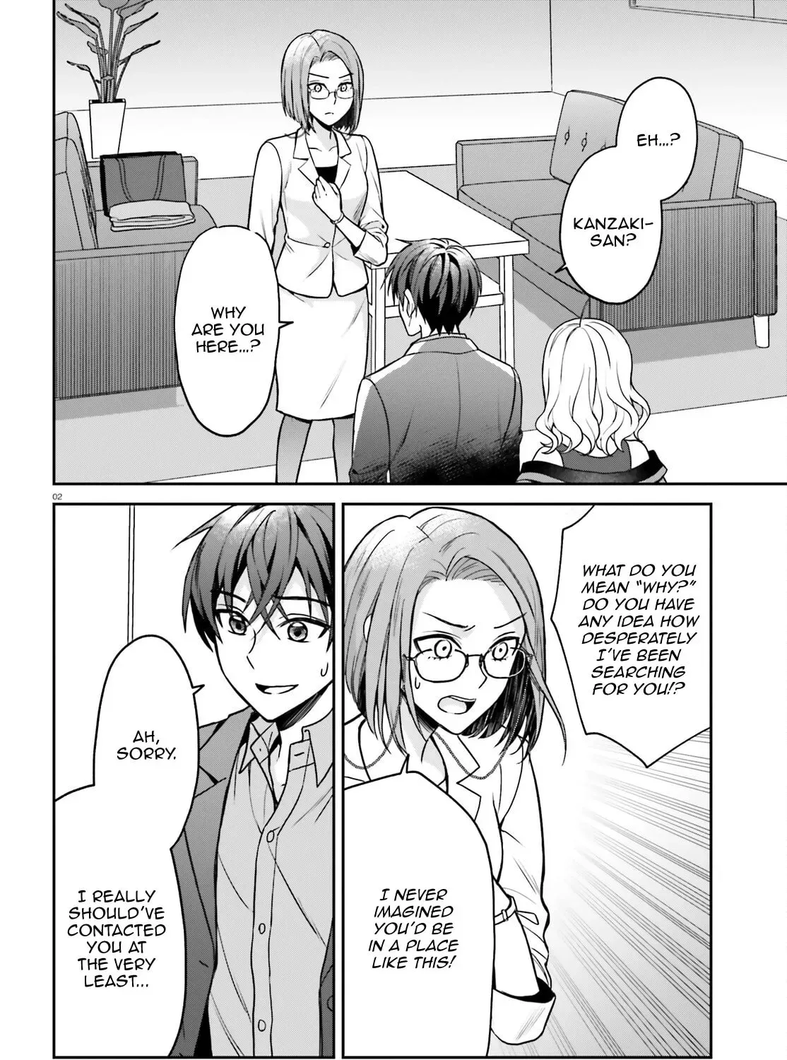 A Slow Life After Being Expelled, Which I Never Wanted? I was Supposed to Have Retired, but Somehow I Ended Up Becoming a Beautiful Girl