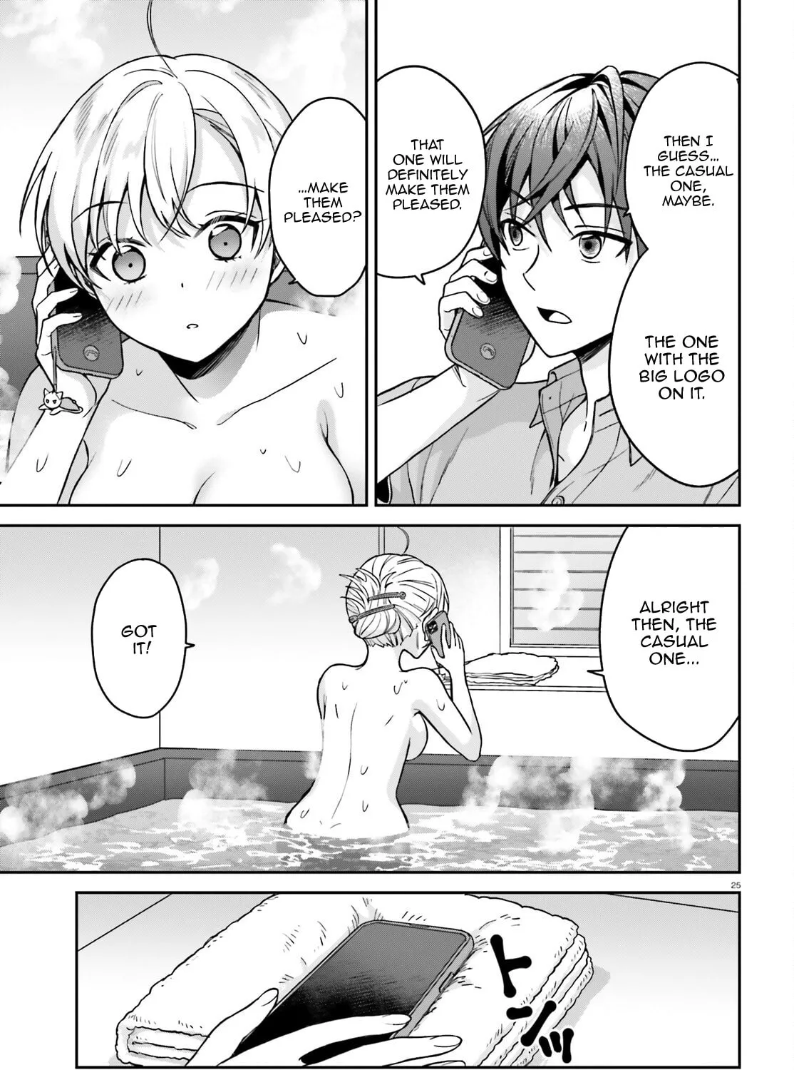 A Slow Life After Being Expelled, Which I Never Wanted? I was Supposed to Have Retired, but Somehow I Ended Up Becoming a Beautiful Girl
