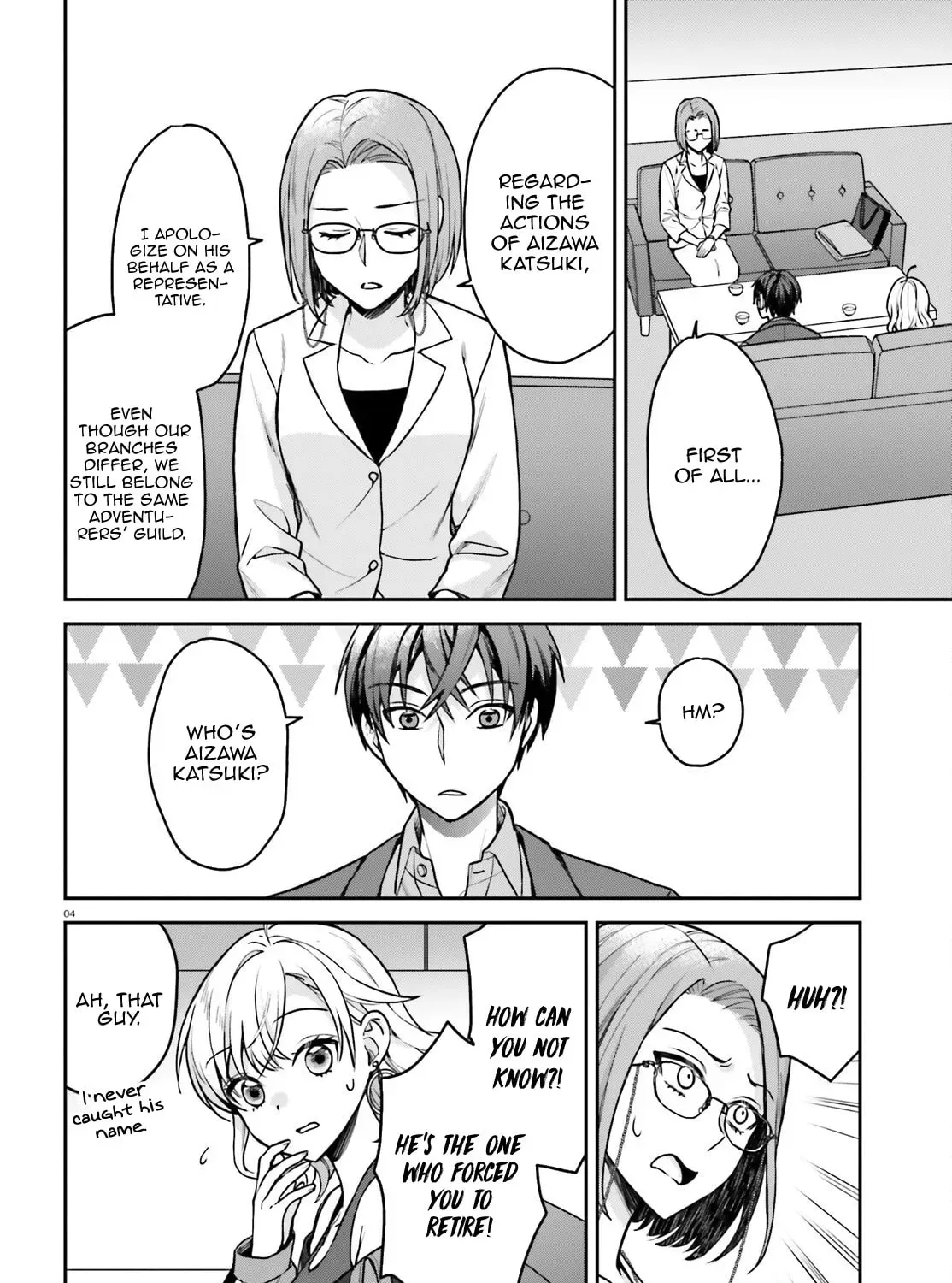 A Slow Life After Being Expelled, Which I Never Wanted? I was Supposed to Have Retired, but Somehow I Ended Up Becoming a Beautiful Girl