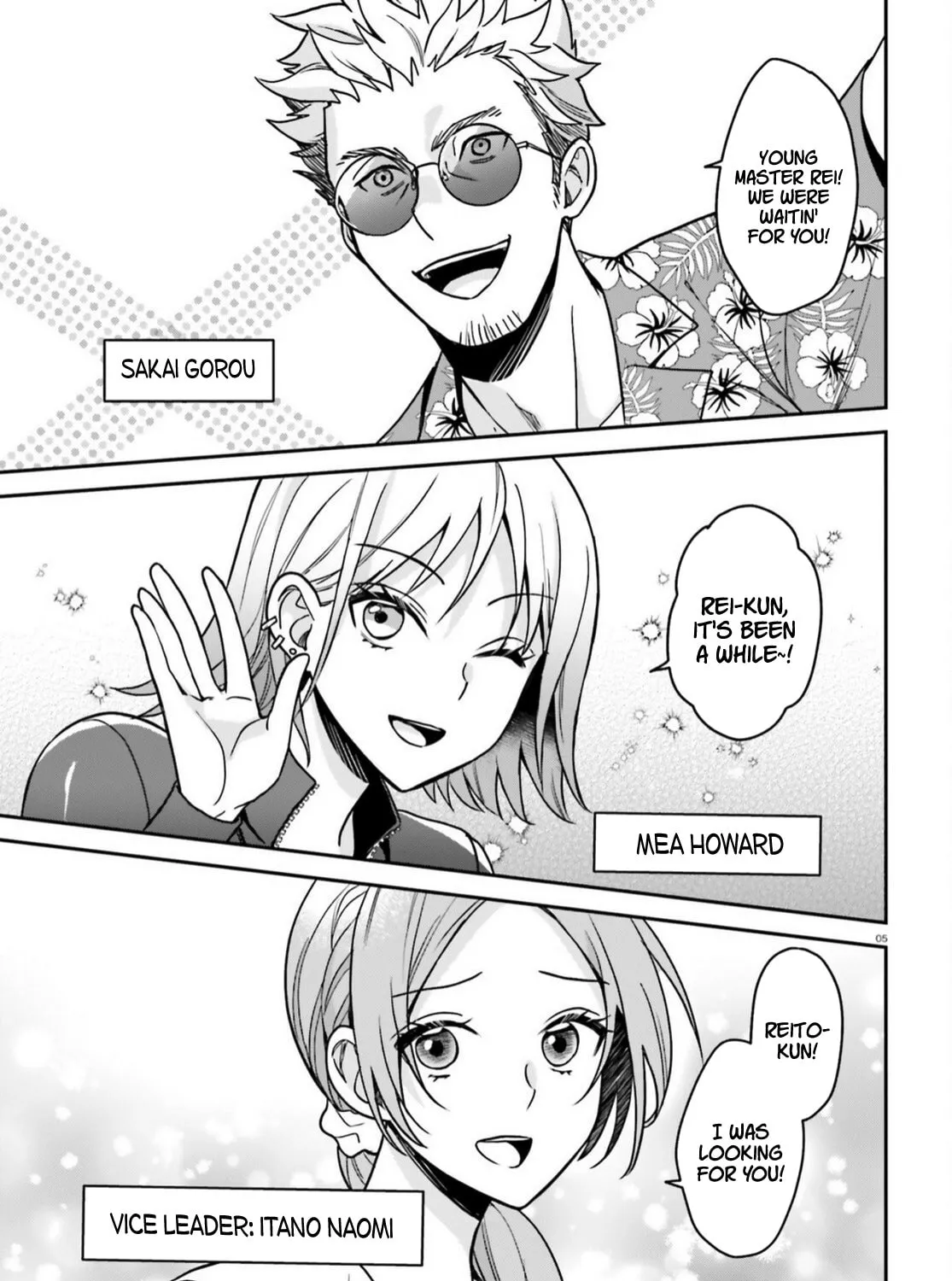 A Slow Life After Being Expelled, Which I Never Wanted? I was Supposed to Have Retired, but Somehow I Ended Up Becoming a Beautiful Girl
