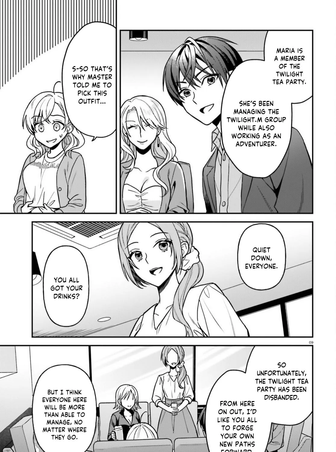A Slow Life After Being Expelled, Which I Never Wanted? I was Supposed to Have Retired, but Somehow I Ended Up Becoming a Beautiful Girl
