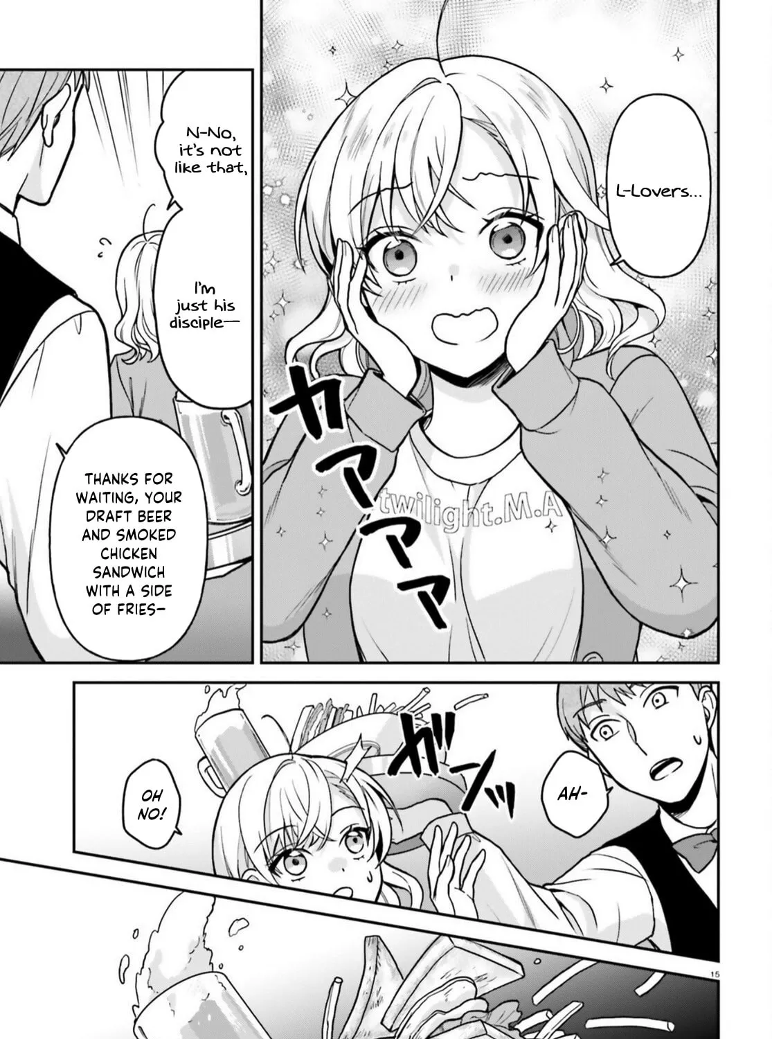 A Slow Life After Being Expelled, Which I Never Wanted? I was Supposed to Have Retired, but Somehow I Ended Up Becoming a Beautiful Girl