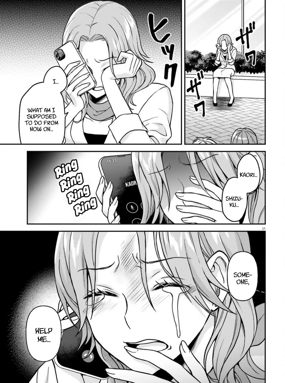 A Slow Life After Being Expelled, Which I Never Wanted? I was Supposed to Have Retired, but Somehow I Ended Up Becoming a Beautiful Girl