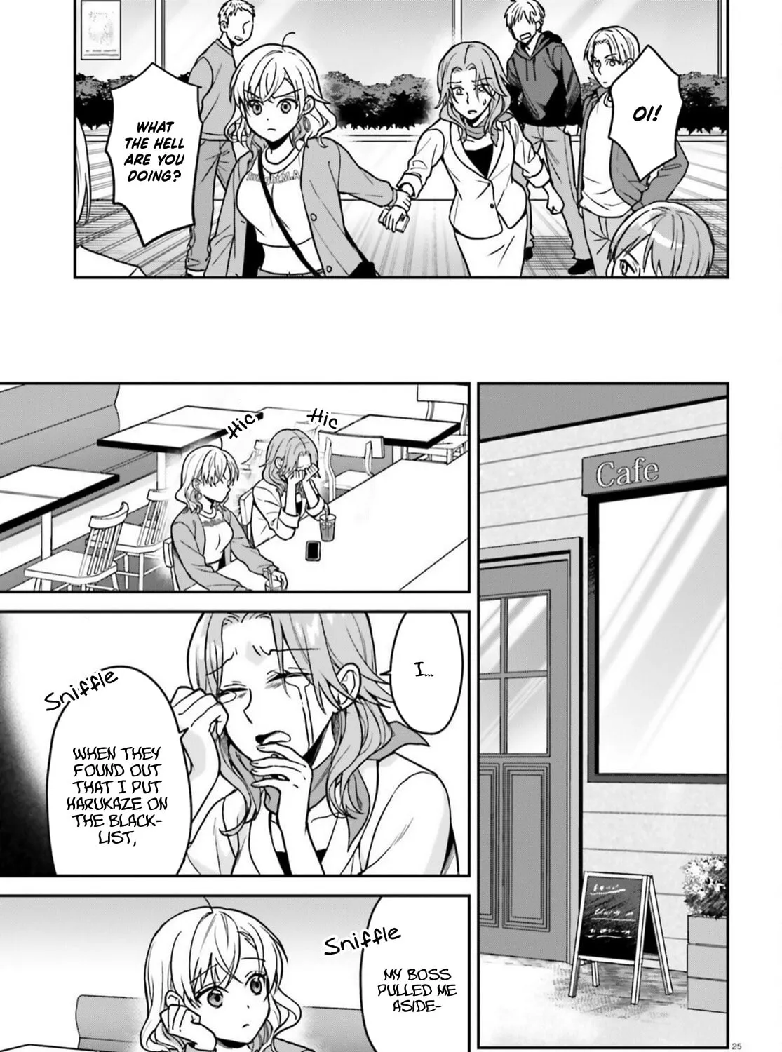 A Slow Life After Being Expelled, Which I Never Wanted? I was Supposed to Have Retired, but Somehow I Ended Up Becoming a Beautiful Girl