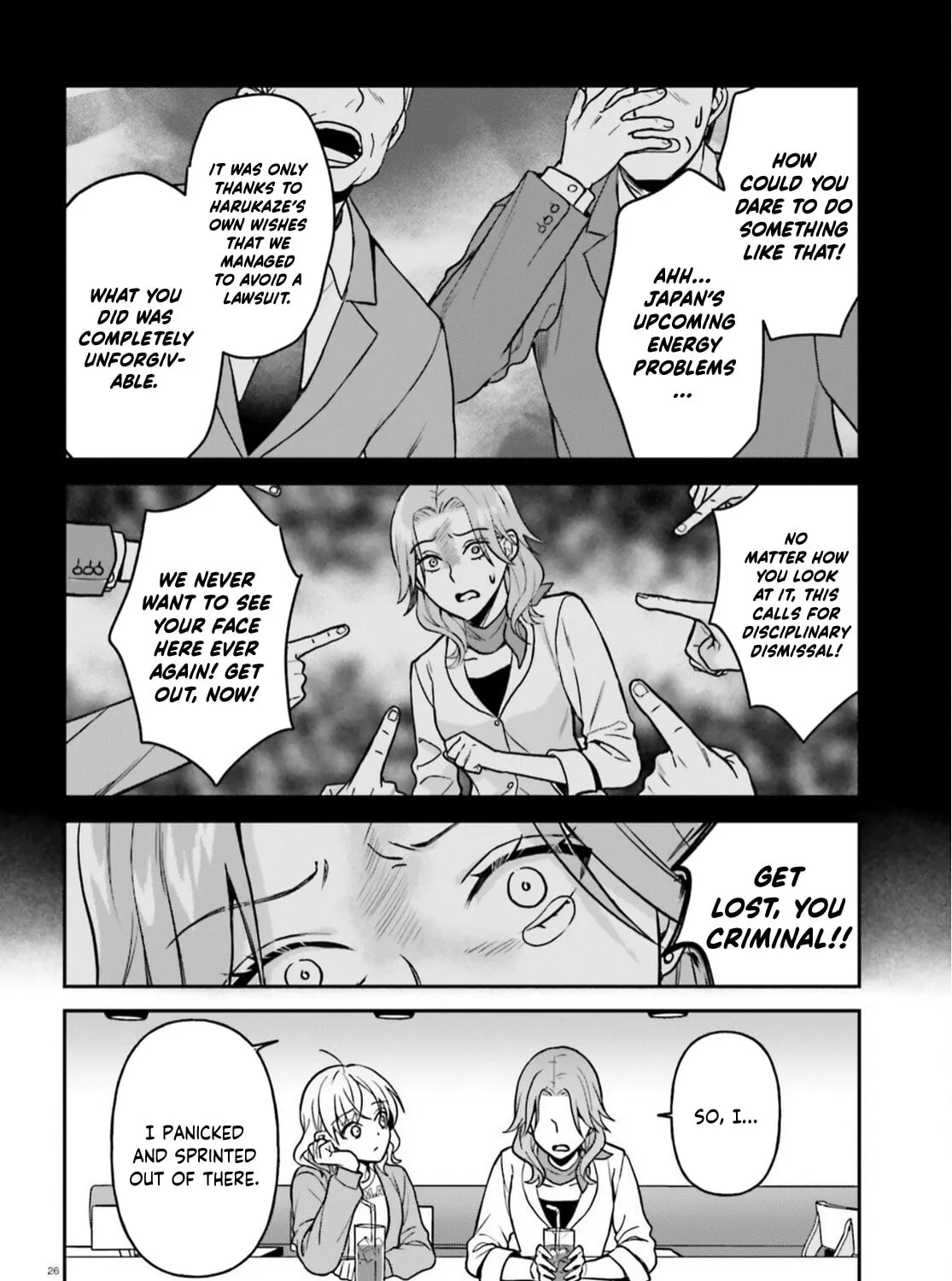 A Slow Life After Being Expelled, Which I Never Wanted? I was Supposed to Have Retired, but Somehow I Ended Up Becoming a Beautiful Girl