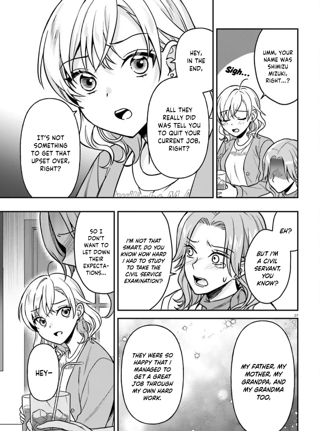 A Slow Life After Being Expelled, Which I Never Wanted? I was Supposed to Have Retired, but Somehow I Ended Up Becoming a Beautiful Girl