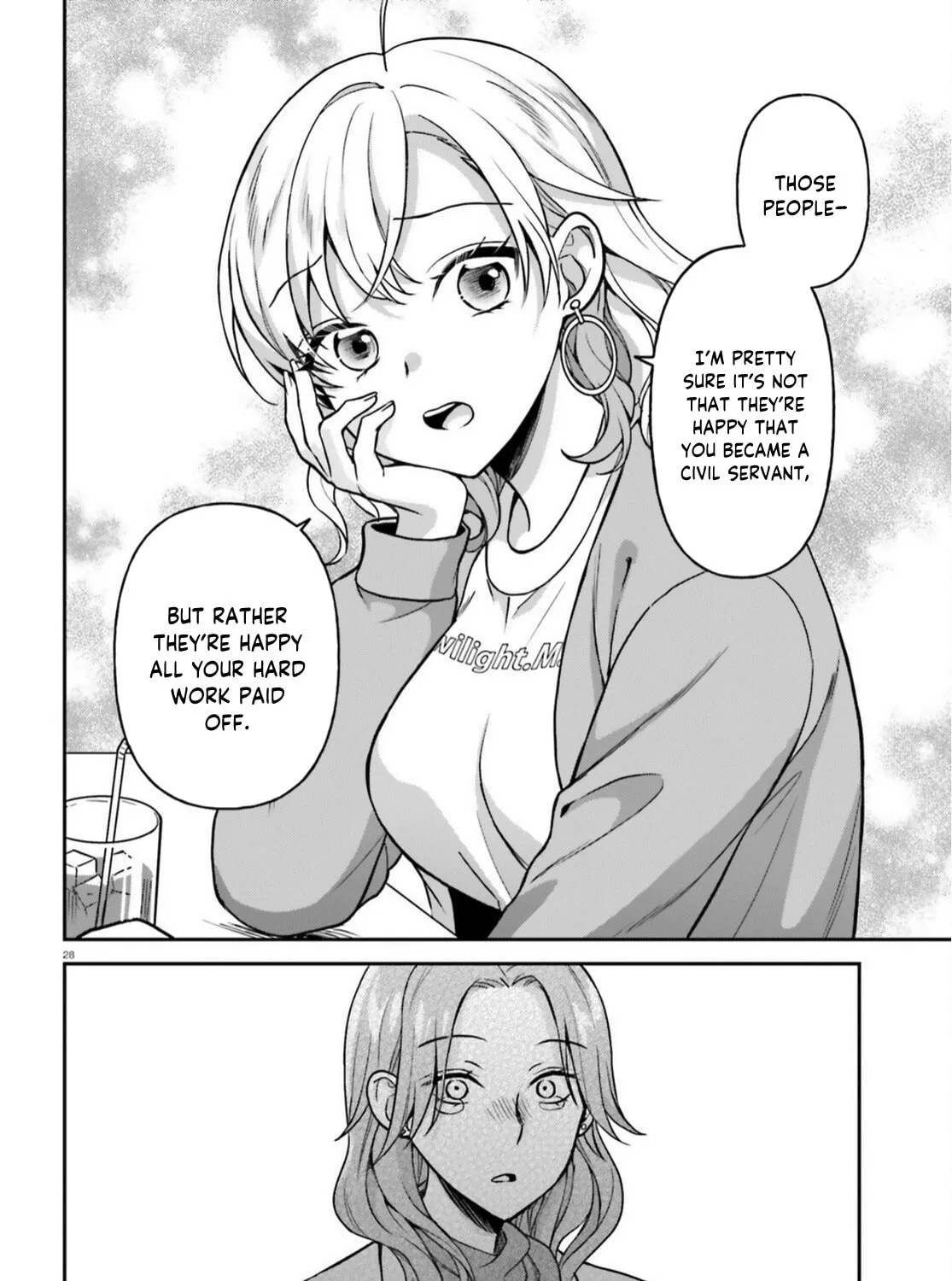 A Slow Life After Being Expelled, Which I Never Wanted? I was Supposed to Have Retired, but Somehow I Ended Up Becoming a Beautiful Girl