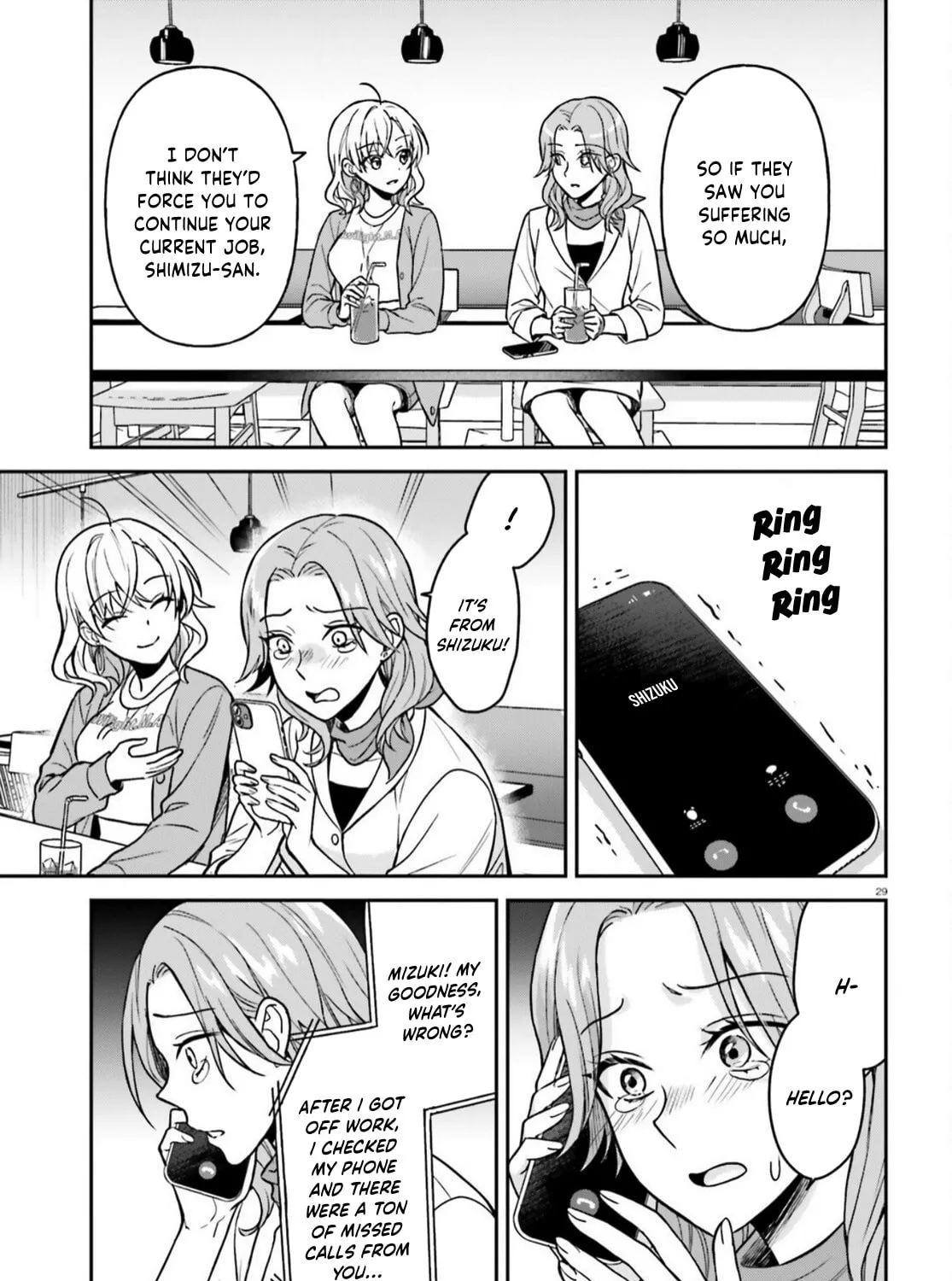 A Slow Life After Being Expelled, Which I Never Wanted? I was Supposed to Have Retired, but Somehow I Ended Up Becoming a Beautiful Girl