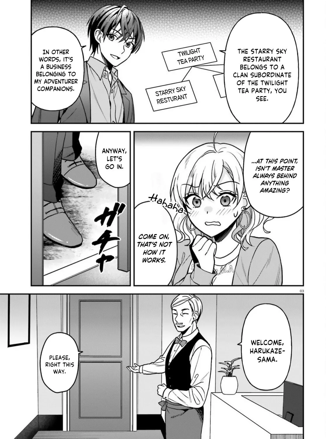 A Slow Life After Being Expelled, Which I Never Wanted? I was Supposed to Have Retired, but Somehow I Ended Up Becoming a Beautiful Girl