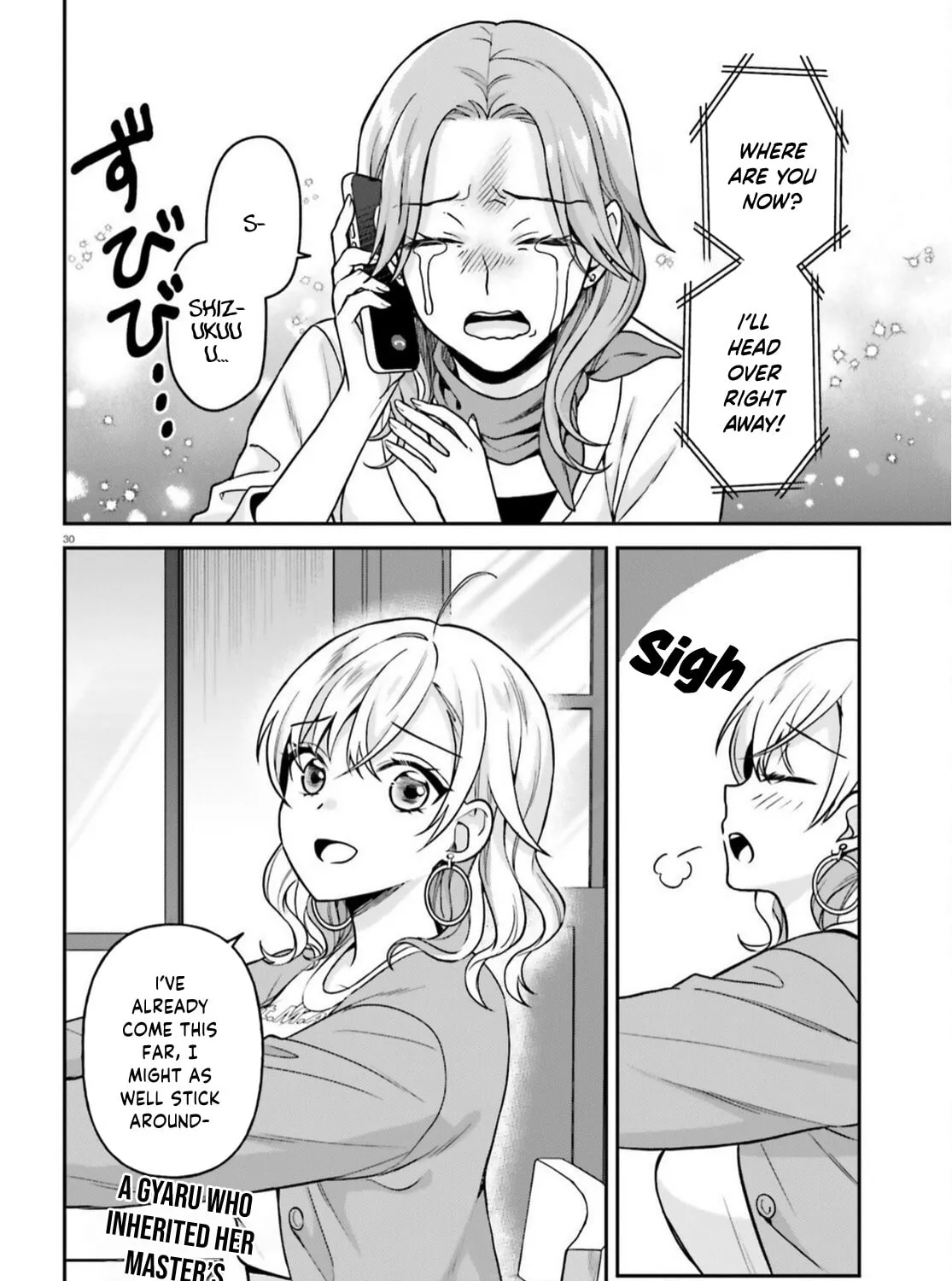 A Slow Life After Being Expelled, Which I Never Wanted? I was Supposed to Have Retired, but Somehow I Ended Up Becoming a Beautiful Girl