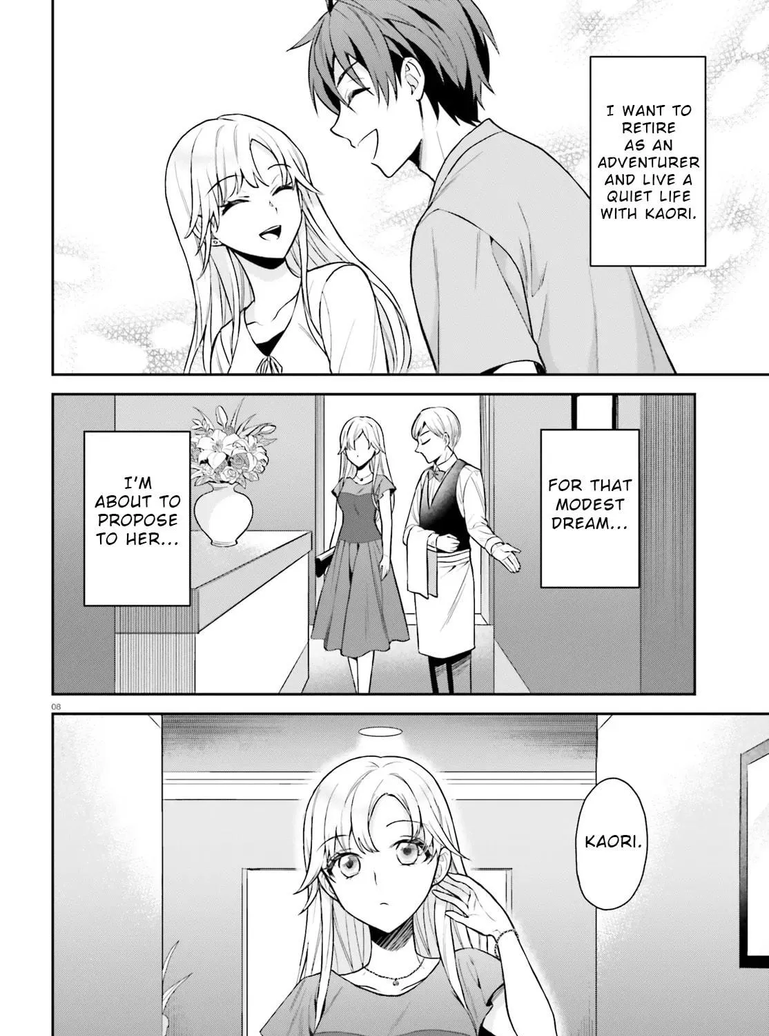A Slow Life After Being Expelled, Which I Never Wanted? I Was Supposed to Have Retired, But Somehow I Ended Up Becoming a Beautiful Girl’s Mentor, and For Some Reason, I Feel Really Nostalgic. Chapter 1 page 17 - 