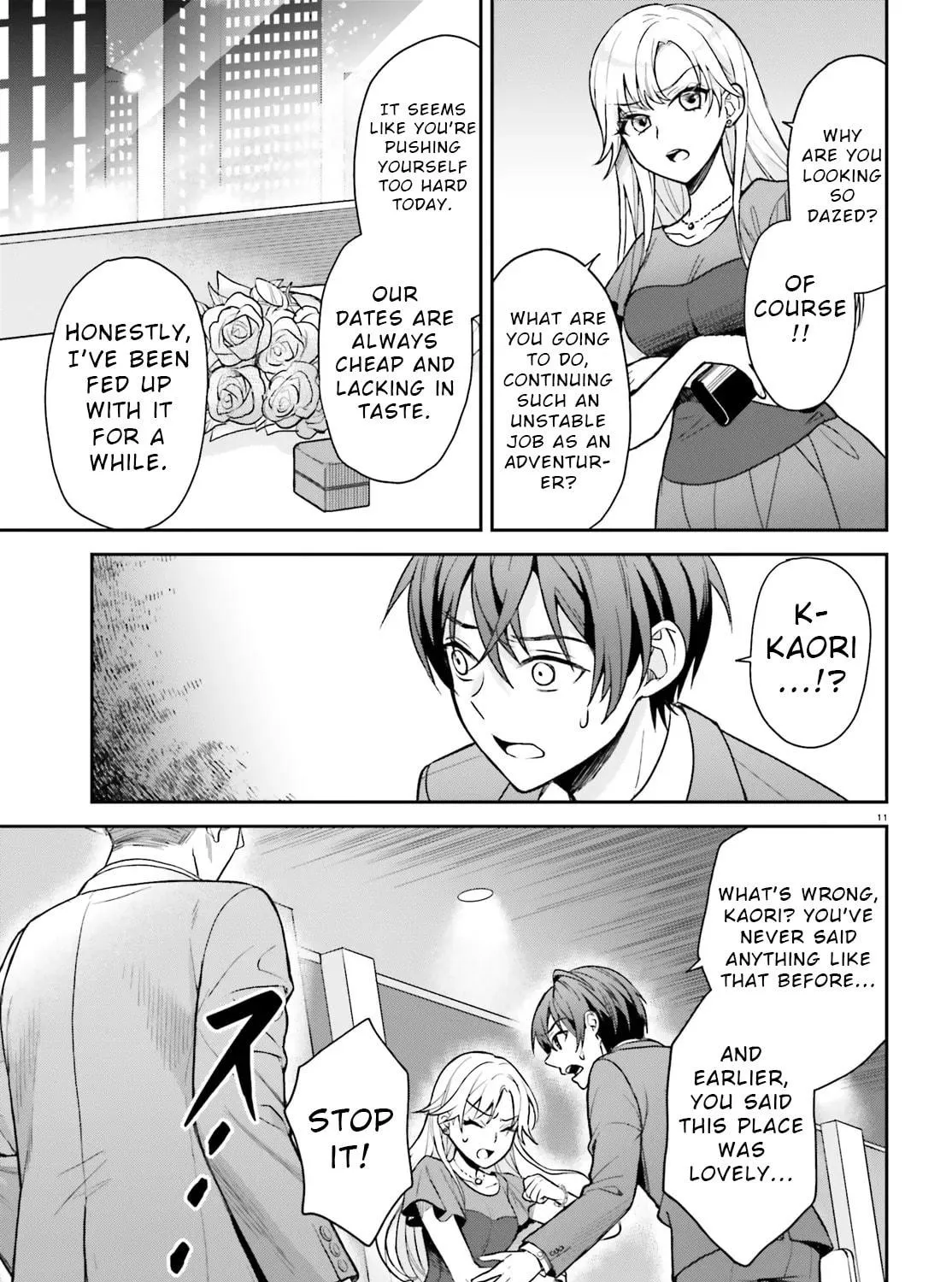 A Slow Life After Being Expelled, Which I Never Wanted? I Was Supposed to Have Retired, But Somehow I Ended Up Becoming a Beautiful Girl’s Mentor, and For Some Reason, I Feel Really Nostalgic. Chapter 1 page 23 - 